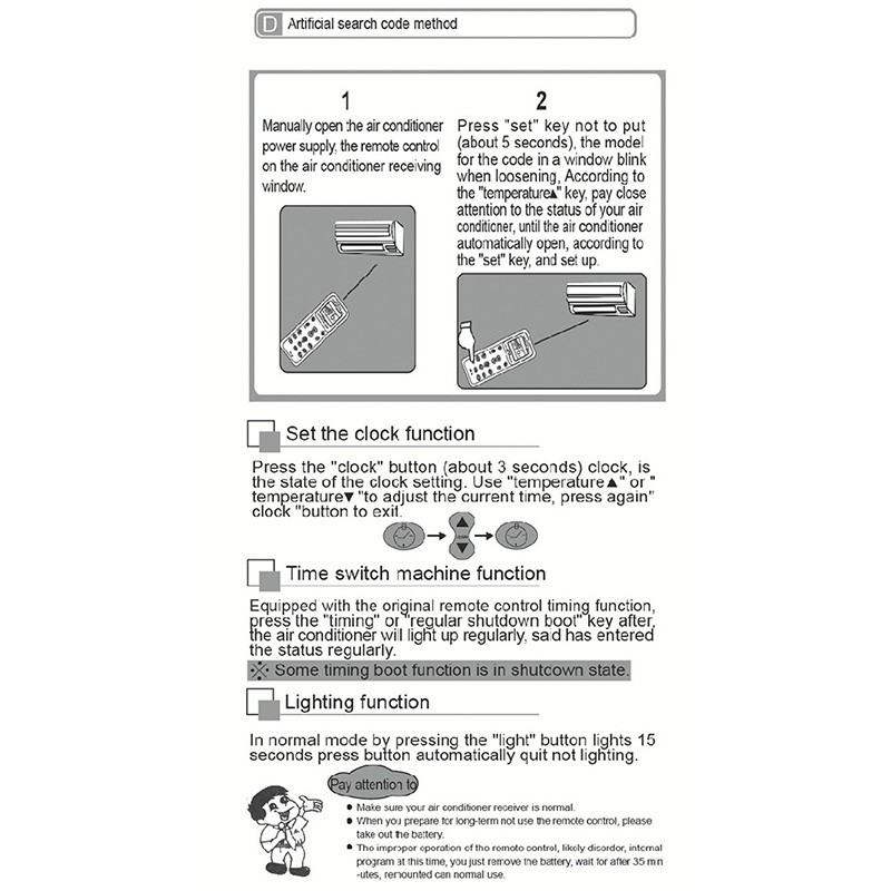 Normal Air Conditioner Temperature Setting Sante Blog
