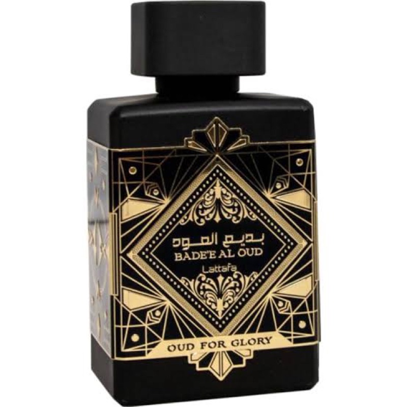 น้ำหอมแบ่งขาย 5 ml.Bade'e Al Oud Oud for Glory dupe oud for greatness