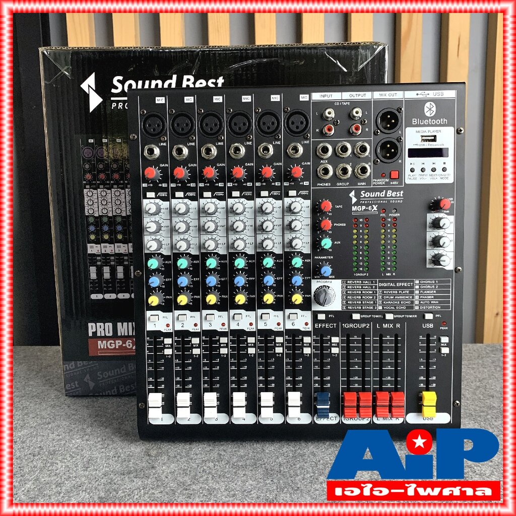 ฟรีค่าส่ง SoundBest MGP6X Mixer 6CH. มิกเซอร์ 6ช่อง MGP6X USB