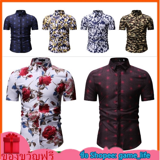 Baju Hawaii Lelaki Summer Hawaiian Shirt Pendek Lengan Baju Pantai Baju