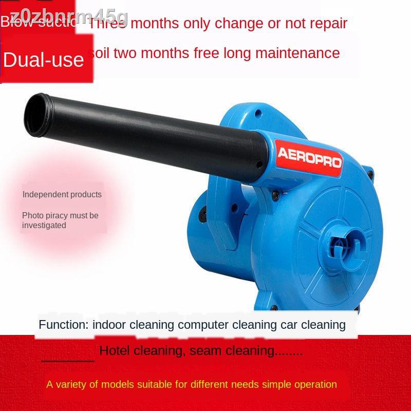 hair dryer dust collector household highpower 220v dust