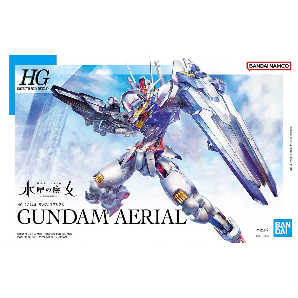 [PreOrder] HG 1/144 Gundam Aerial ***อ่านรายละเอียดก่อนสั่ง Shopee