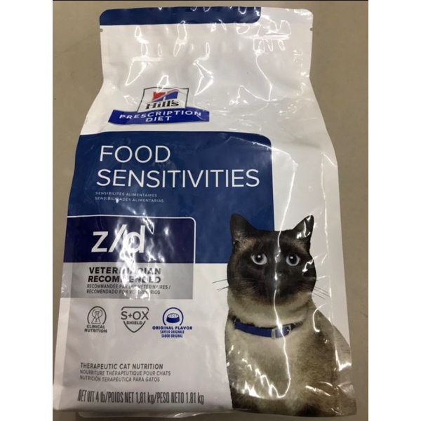 Hills Prescription Diet SkinFood Sensitivities zd Feline 1.81kg. อาหาร