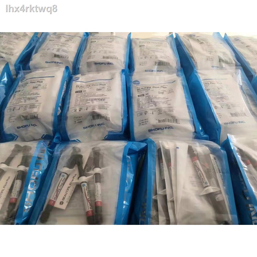shofu Beautifil Flow Plus flowable composite resin dental materials and