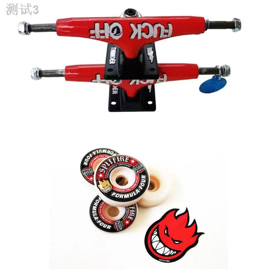 Independent skateboard trucks 105A skateboard wheels skate bearings