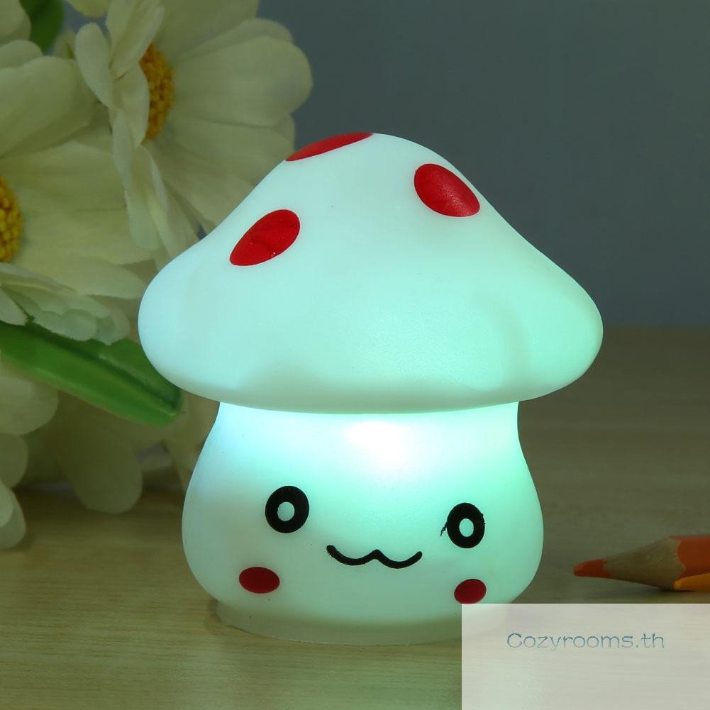 Cartoon LED Mushroom Light Kids Bedroom Colorful Gradient Sleep Night