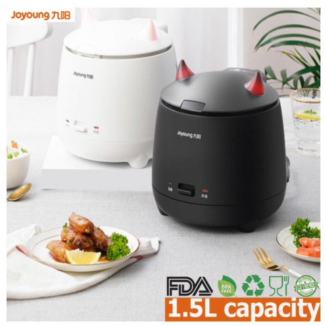 Joyoung rice cooker household multifunction 1.5L mini 2 person rice