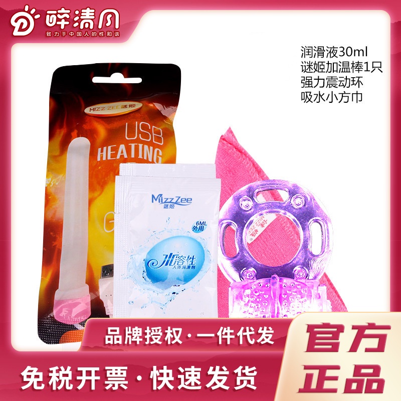 ☄Men s Gift Pack Appliance Airplane Cup Masturbator Cum Butt Molded