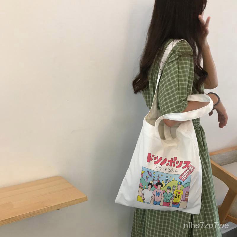 DutR Korean Trend Canvas Tote Bag Ulzzang Canvas Women Shoulder Bag