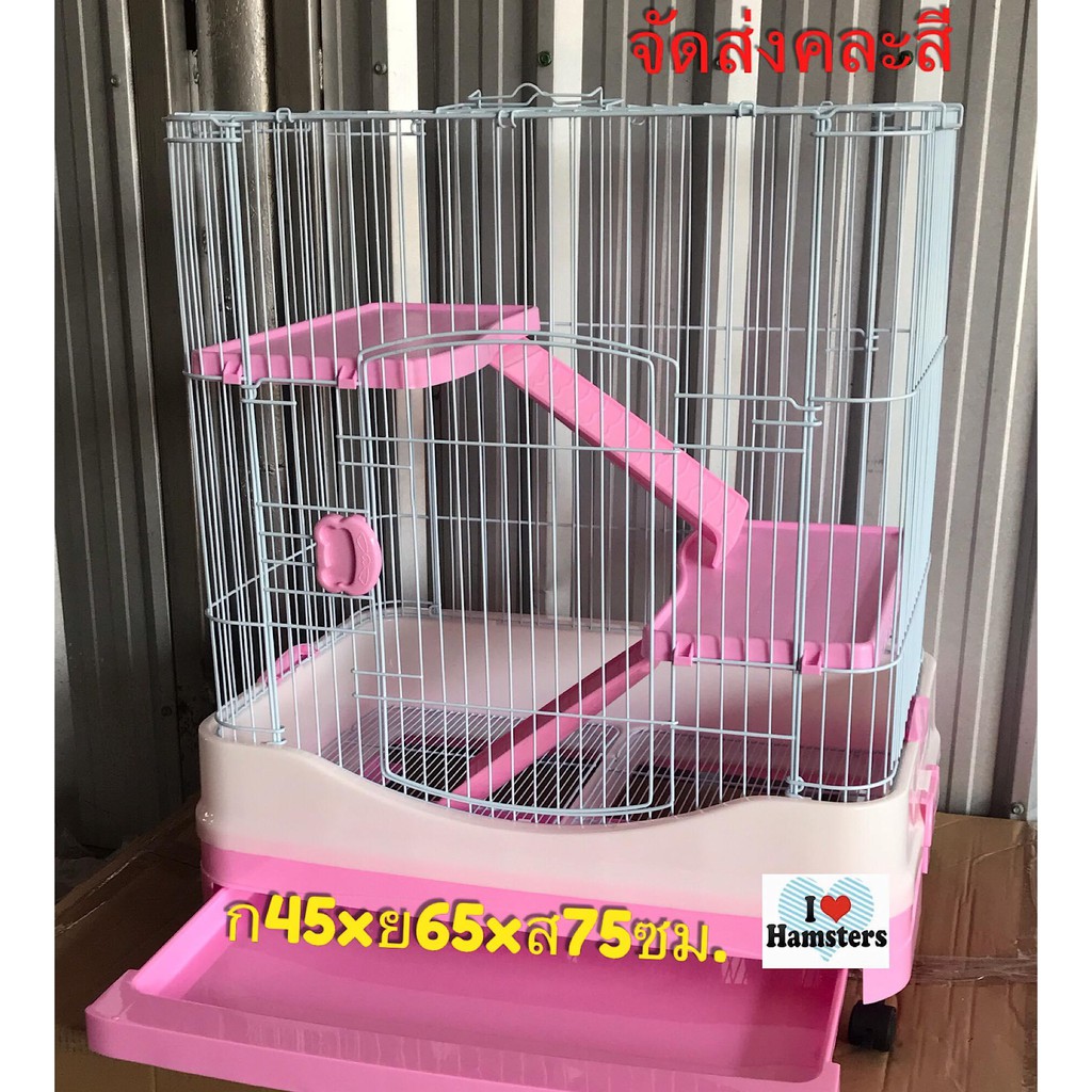 Lucky Rabbit Cage XL กรงขนาดใหญ่สำหรับสัตว์ฟันแทะ onn_19 ThaiPick