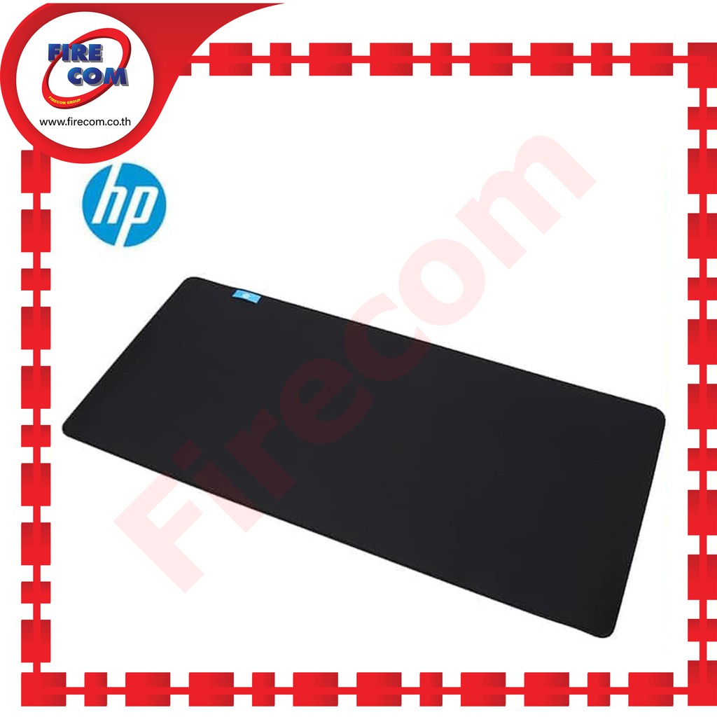 แผ่นรองเมาส์ Mouse Pad HP MP9040 Gaming Smoothness and controllablity