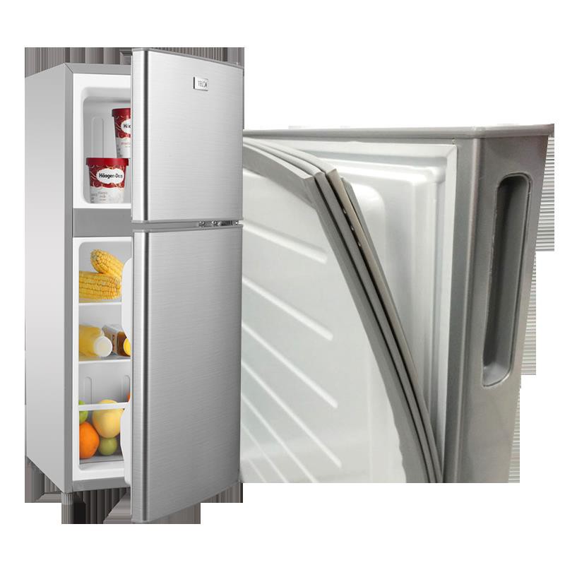 The Price of One Door*Universal Household Refrigerator Sealing Strip