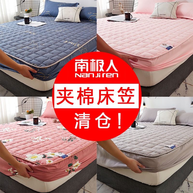 Factory Outlet KOREA STYLE 30 Waterproof Fitted Bedsheet Cadar Single Size Queen Size King Size