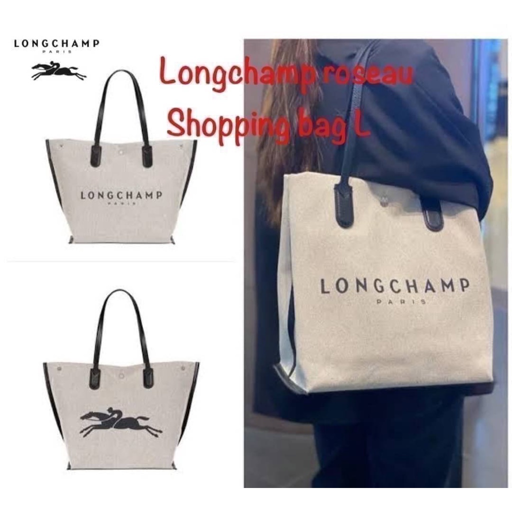 Longchamp Roseau Shopping bag L Shopee Thailand