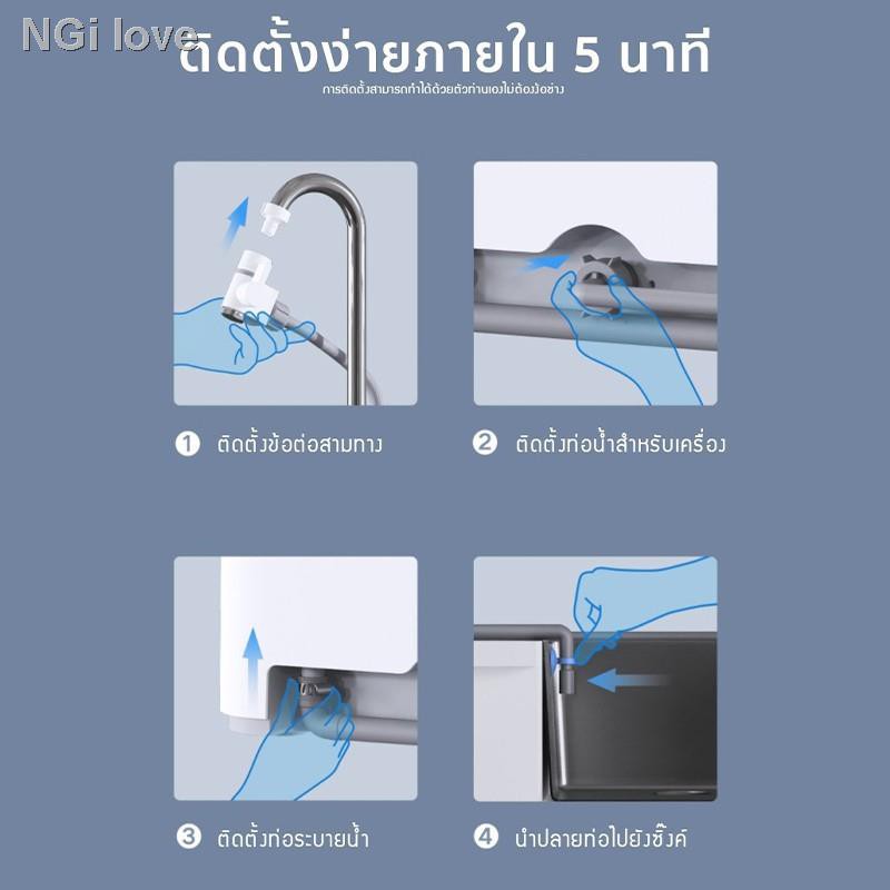 จัดส่งที่รวดเร็วXiaomi Mijia Desktop Dishwasher เครื่องล้างจาน