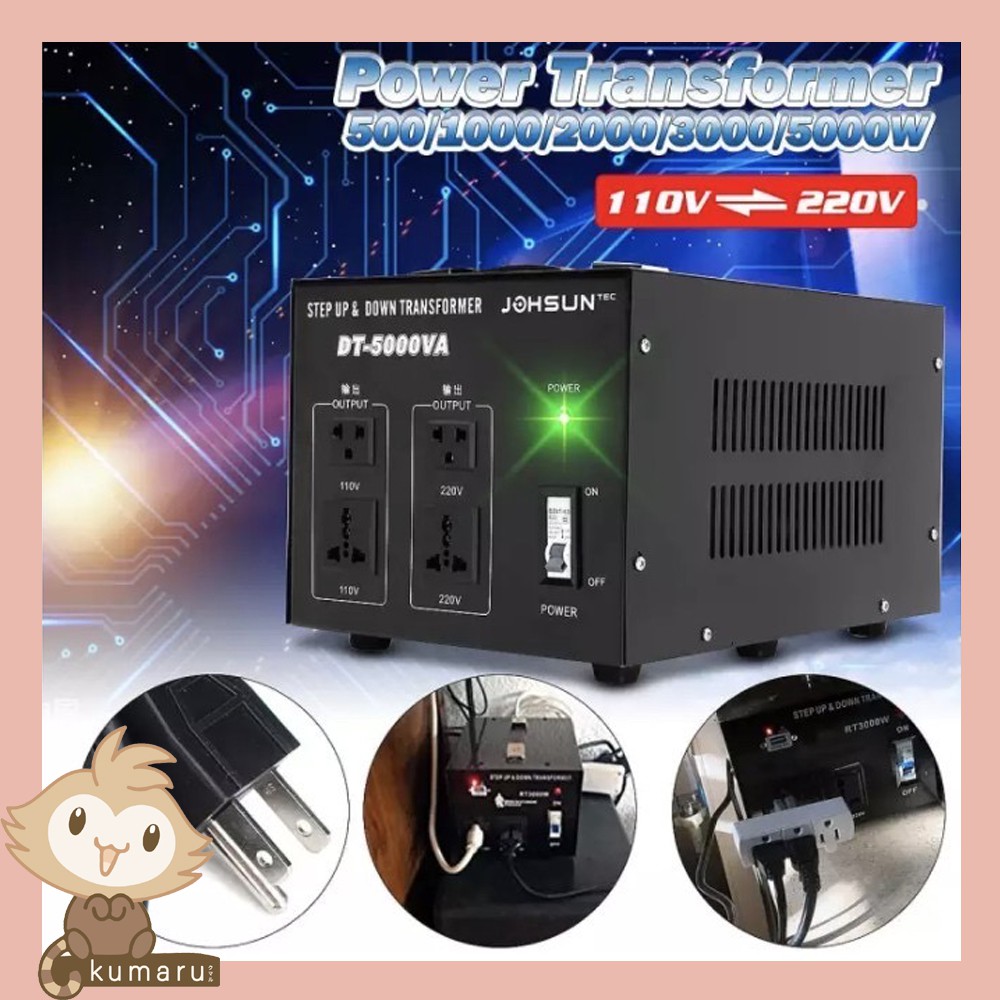 หม้อแปลงปรับแรงดันไฟฟ้า AC Converter STEP DOWN 220V auf 110V 100W 300W 500W 800W 1500W Shopee