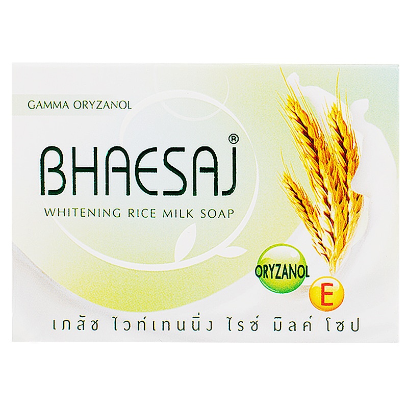 SaleReady to Ship Bhaesaj Whitening Rice Milk Bar Soap 130g. COD