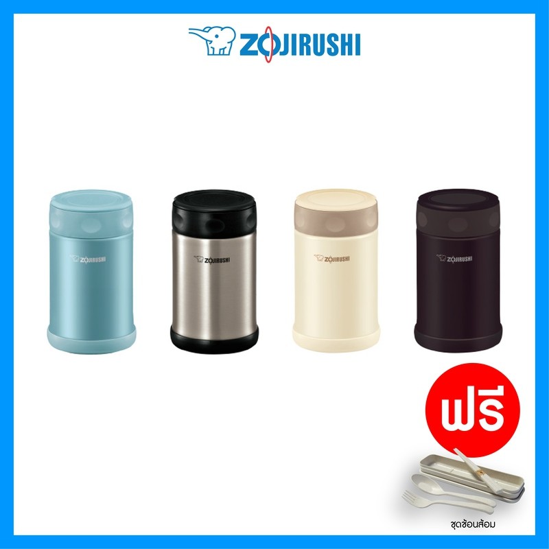 Zojirushi Food Jars/ กระติกอาหารสแตนเลสแบบสูญญากาศเก็บความร้อน/เย็น