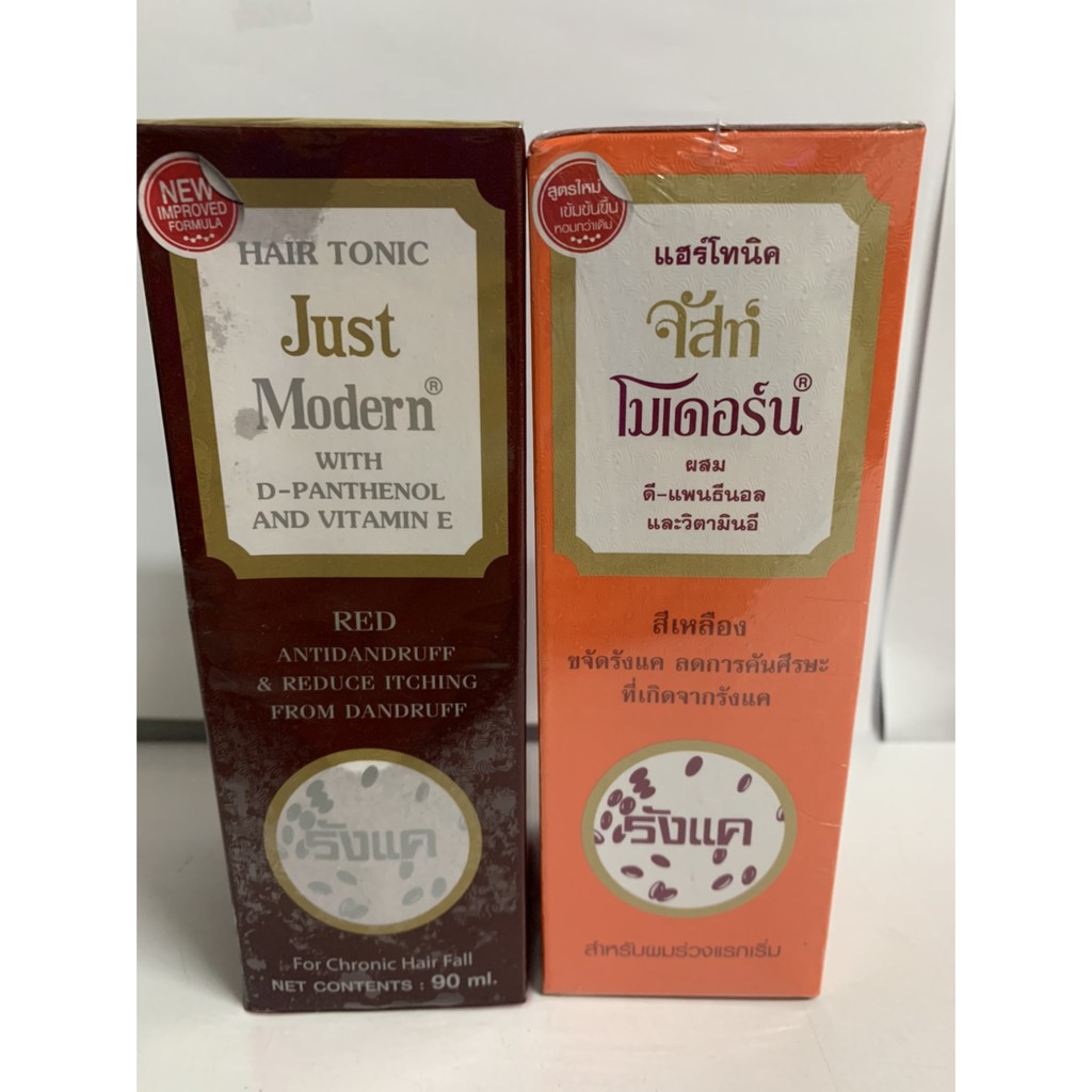 Just Modern Hair Tonic Dandruff ขจัดรังแคและลดอาการคัน Shopee Thailand