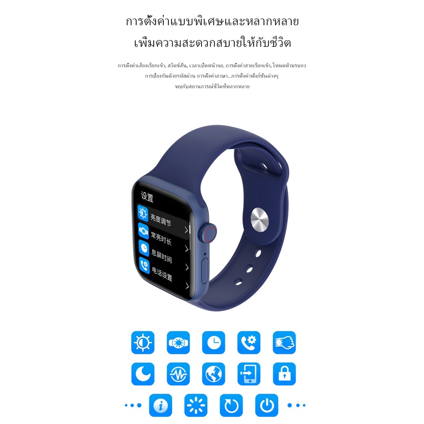 vivo Smart Watch K10 Pro สัมผัสได้เต็มจอ Smart watch นาฬิกาสมาร์ท วัด