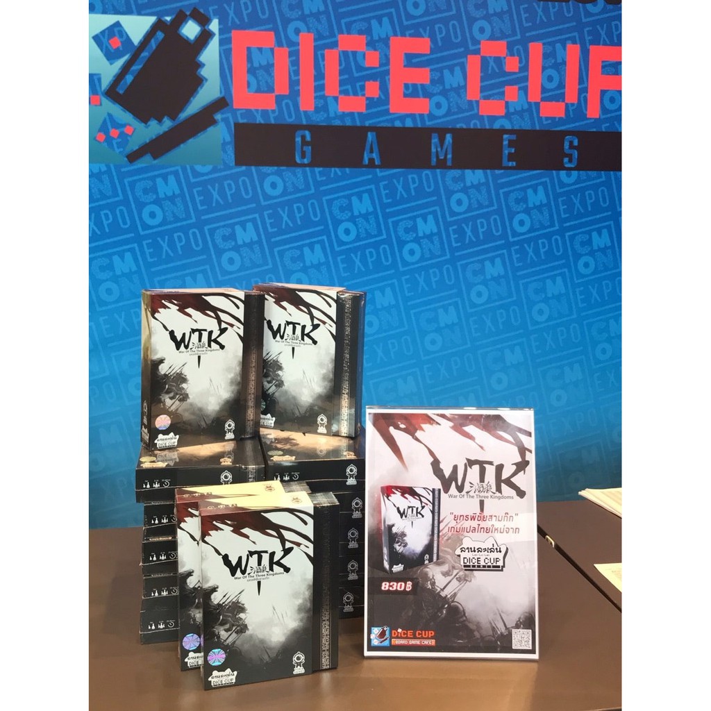 [ของแท้] DICE CUP Games ยุทธพิชัยสามก๊ก (War of the Three Kingdom