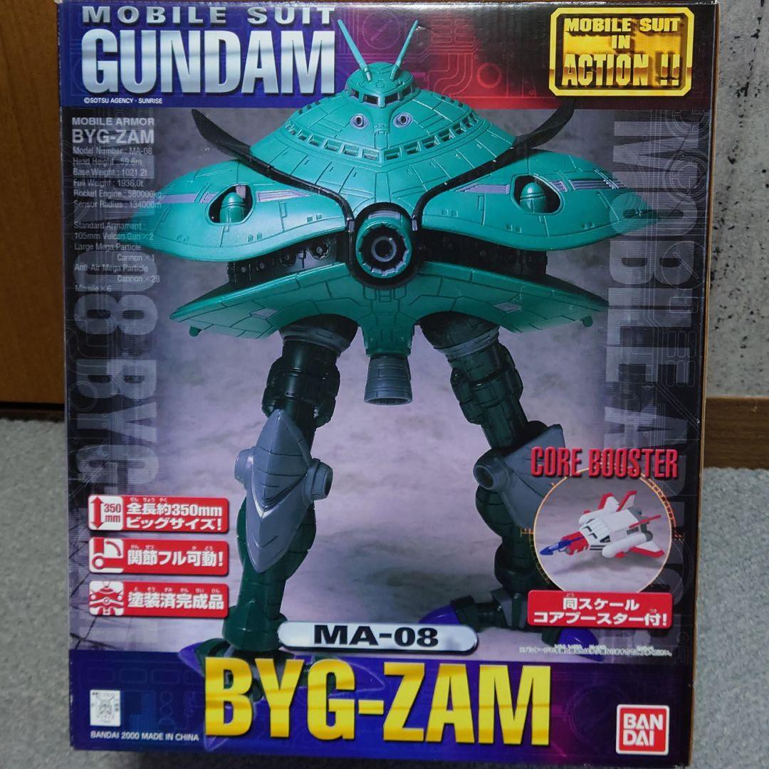 コンプリート！ big zam 1/144 226481Big zam model 1/144