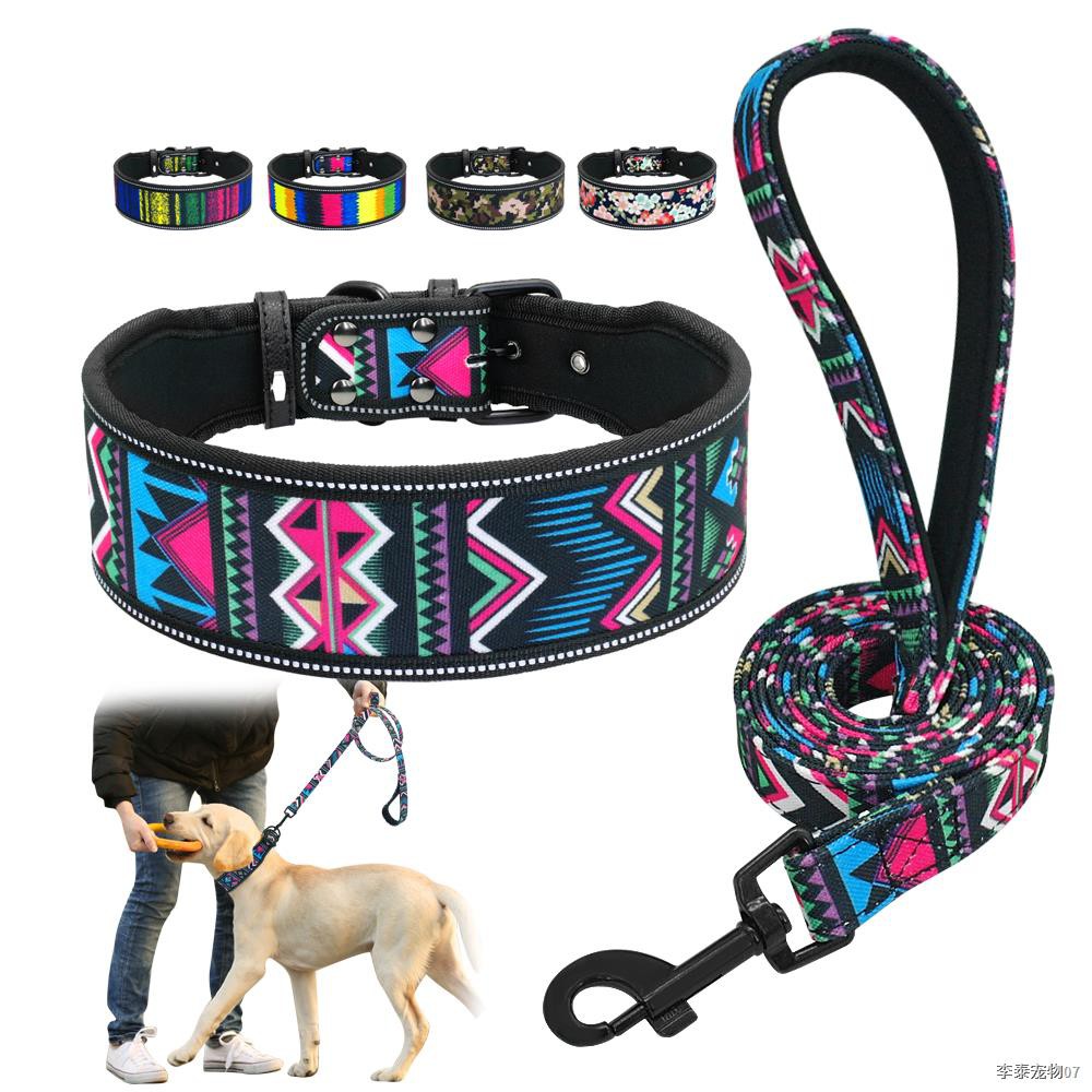 Soft Nylon Dog Collar And Leash Set Reflective Padded Dog Collar