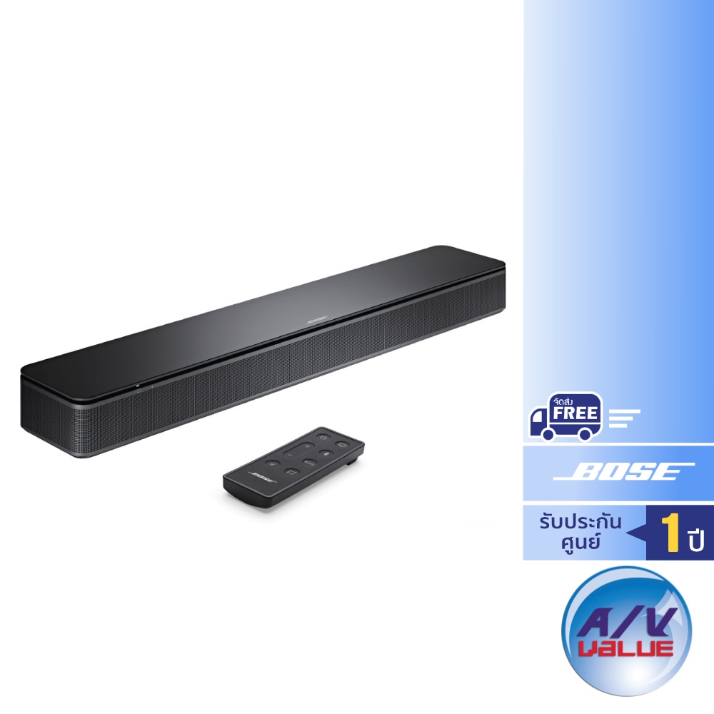 Bose TV Speaker (ซาวด์บาร์ รุ่น โบส ทีวี สปีกเกอร์) ( soundbar