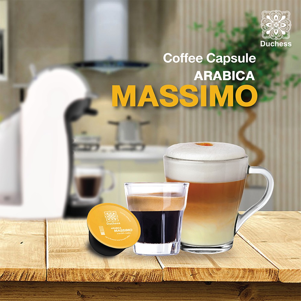 Duchess CO209905 Coffee Capsule 60 แคปซูล 5 กล่อง ( Dolce gusto