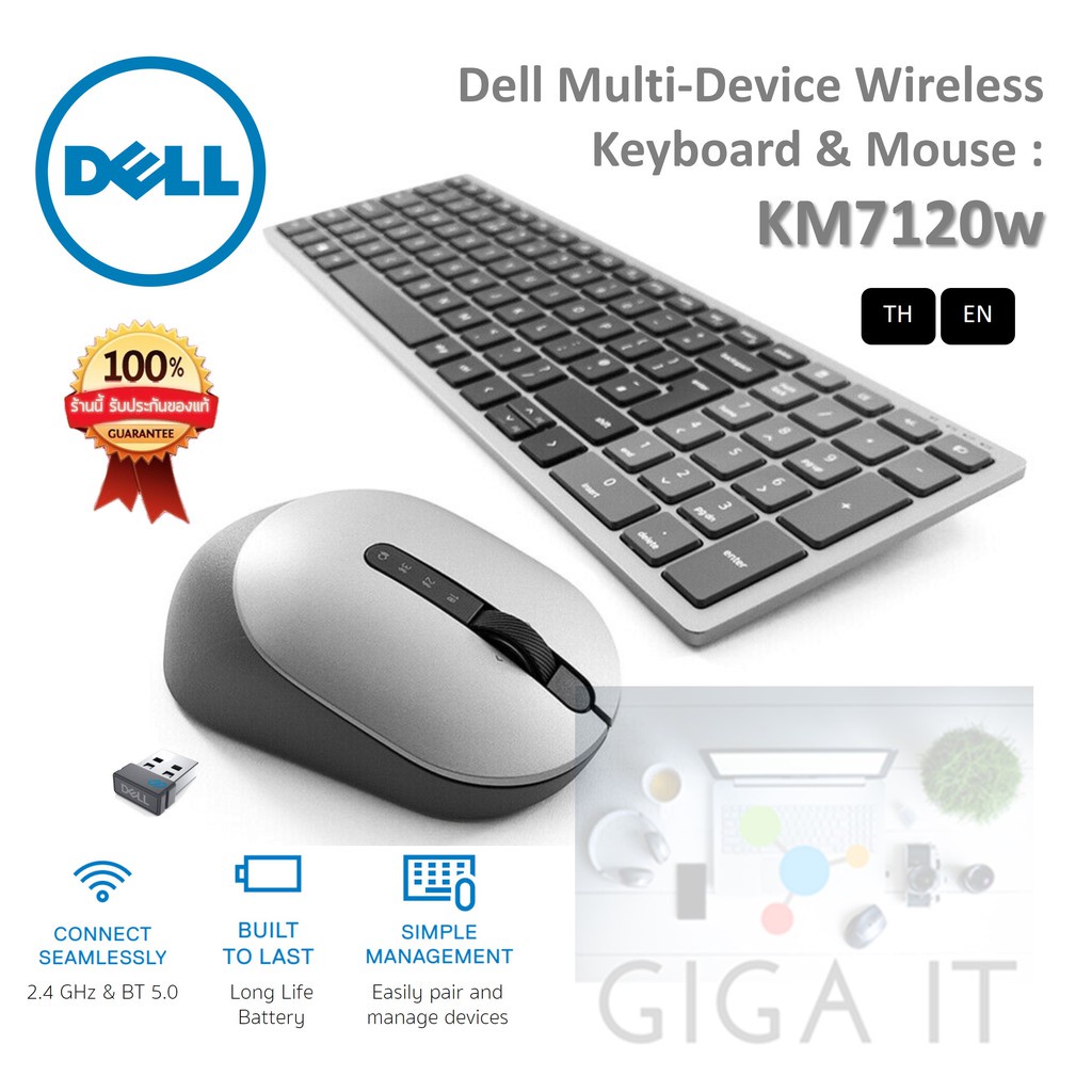 Dell KM7120W MultiDevice Wireless Keyboard and Mouse Combo (WiFi 1 BT