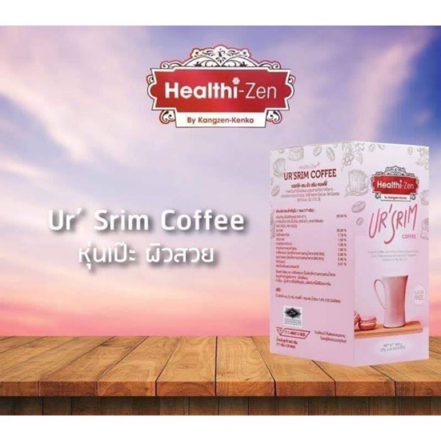 กาแฟคังเซนเฮลท์ติเซน ยัว สริม คอฟฟี่ Ur' Srim Coffee Shopee Thailand