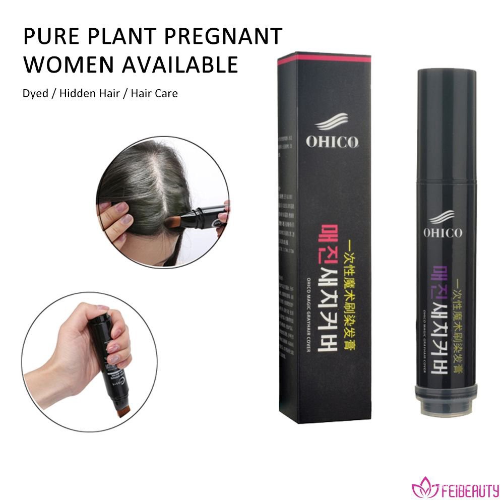 Ohico ถูกที่สุด พร้อมโปรโมชั่น ก.ค. 2022BigGoเช็คราคาง่ายๆ