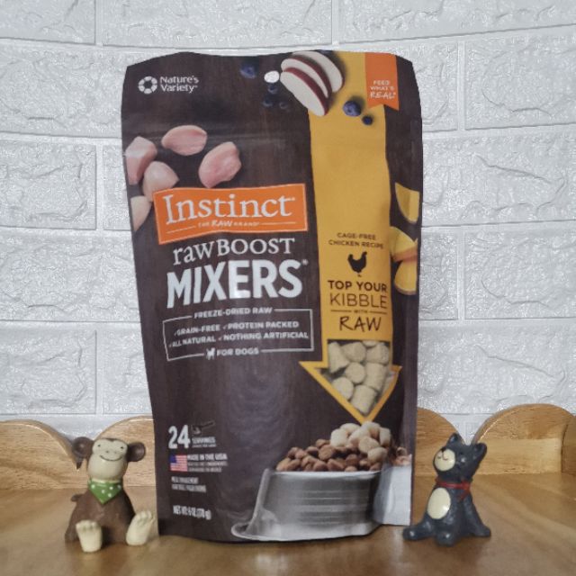 Instinct raw boost real Mixers nu1980 ThaiPick