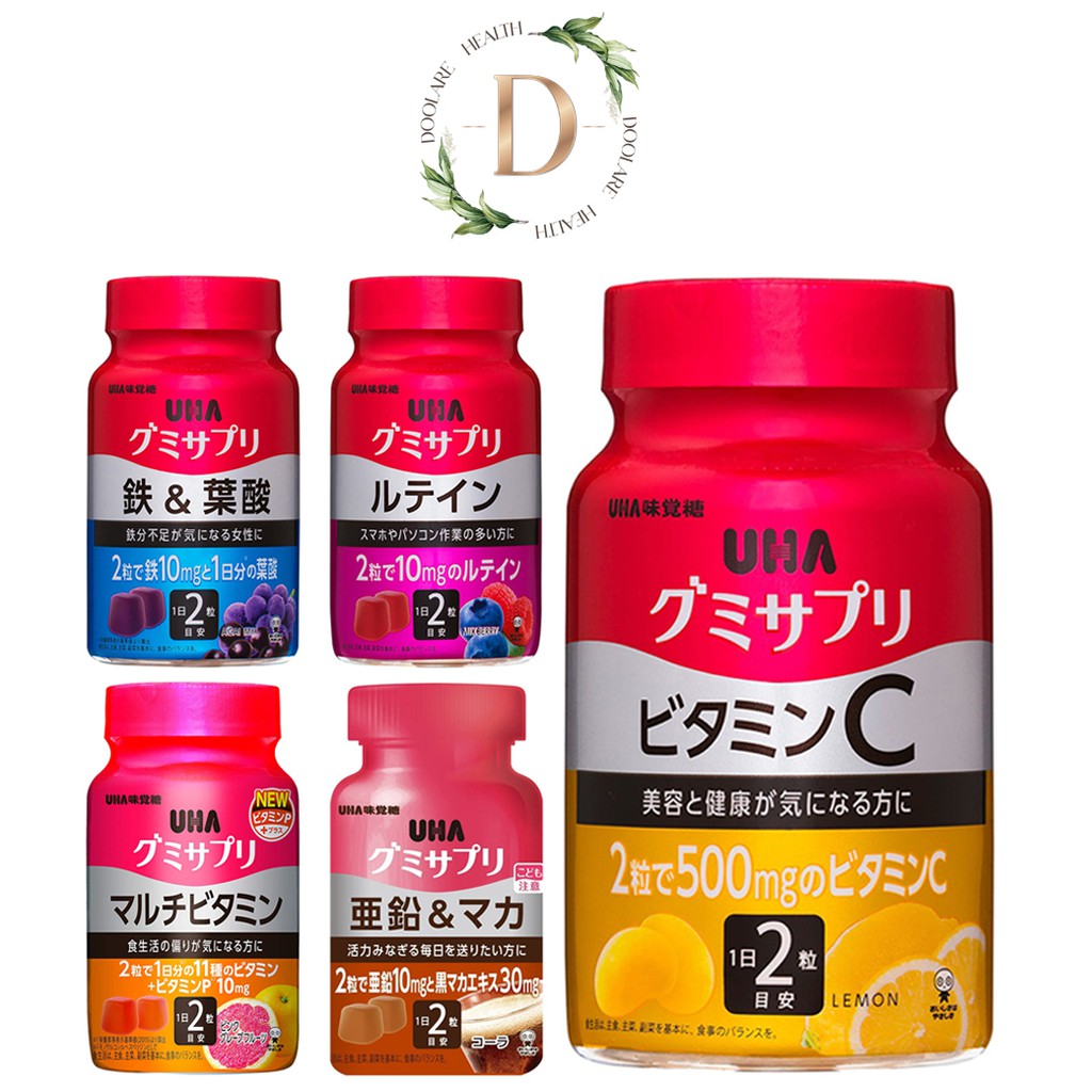 UHA Vitamin Gummy (แบบกระปุก 30วัน) วิตามิน กัมมี่ เม็ดเคี้ยว อร่อย มี