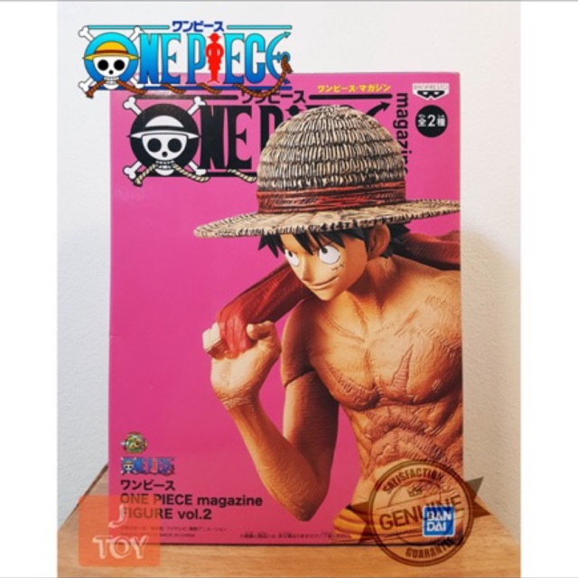 Bandai Banpresto Figure One Piece Luffy Magazine Figure Vol. 2 โมเดล ฟิกเกอร์ khamesi ThaiPick
