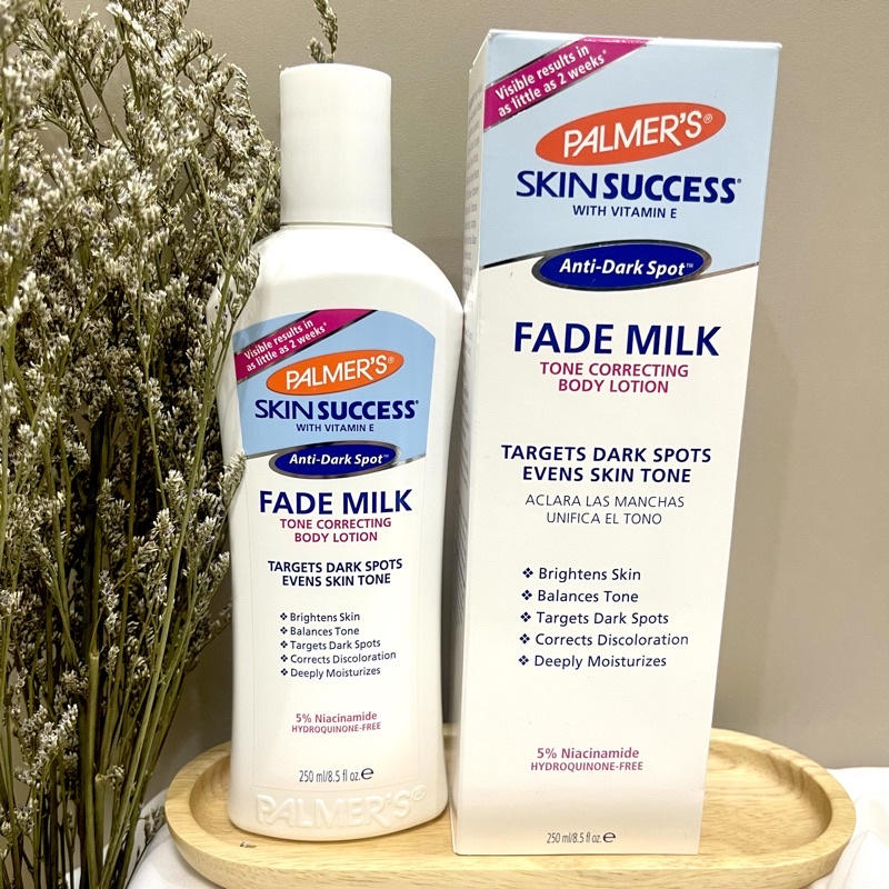 พร้อมส่ง! Palmer's Skin Success Fade milk,Fade cream,Cleanser, Bar