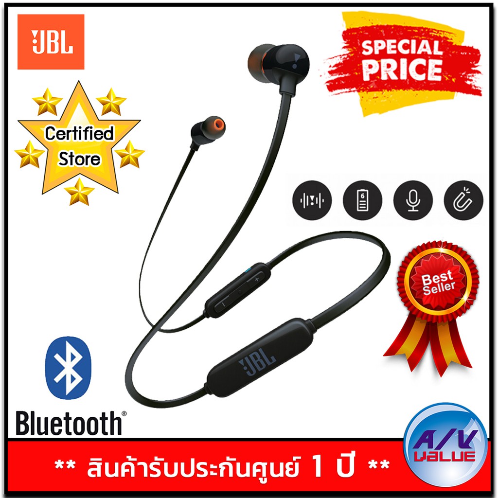 JBL T110BT Wireless with Mic. Bluetooth Headphones (Black) Shopee