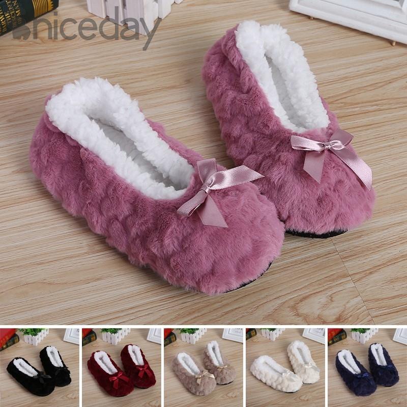 NICEDAYWomen Winter Indoor Cozy Slippers Antislip Maternity Flat