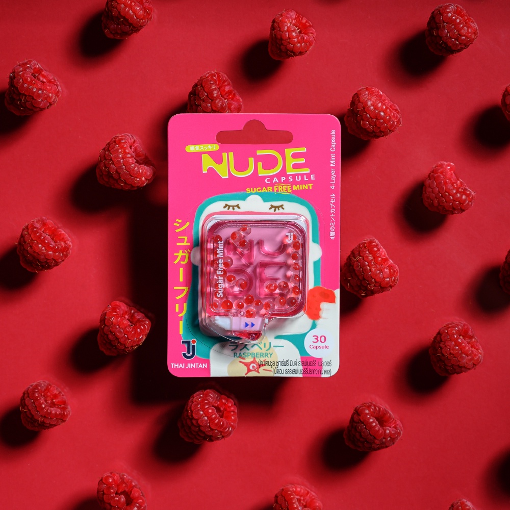 รับฟรี สินค้าพรีเมียม NUDE Capsule เม็ดอมดับกลิ่นปาก รสราสเบอร์รี่ Raspberry แบบยกกล่อง บรรจุ 20