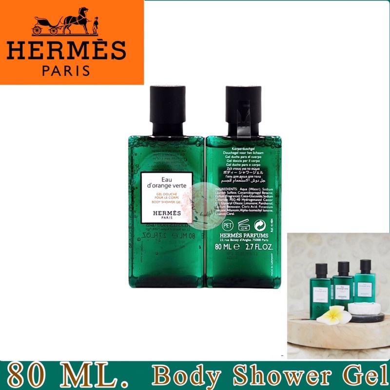 พร้อมส่ง Hermes Eau d'Orange Verte Body Shower Gel 80 ml. Shopee Thailand