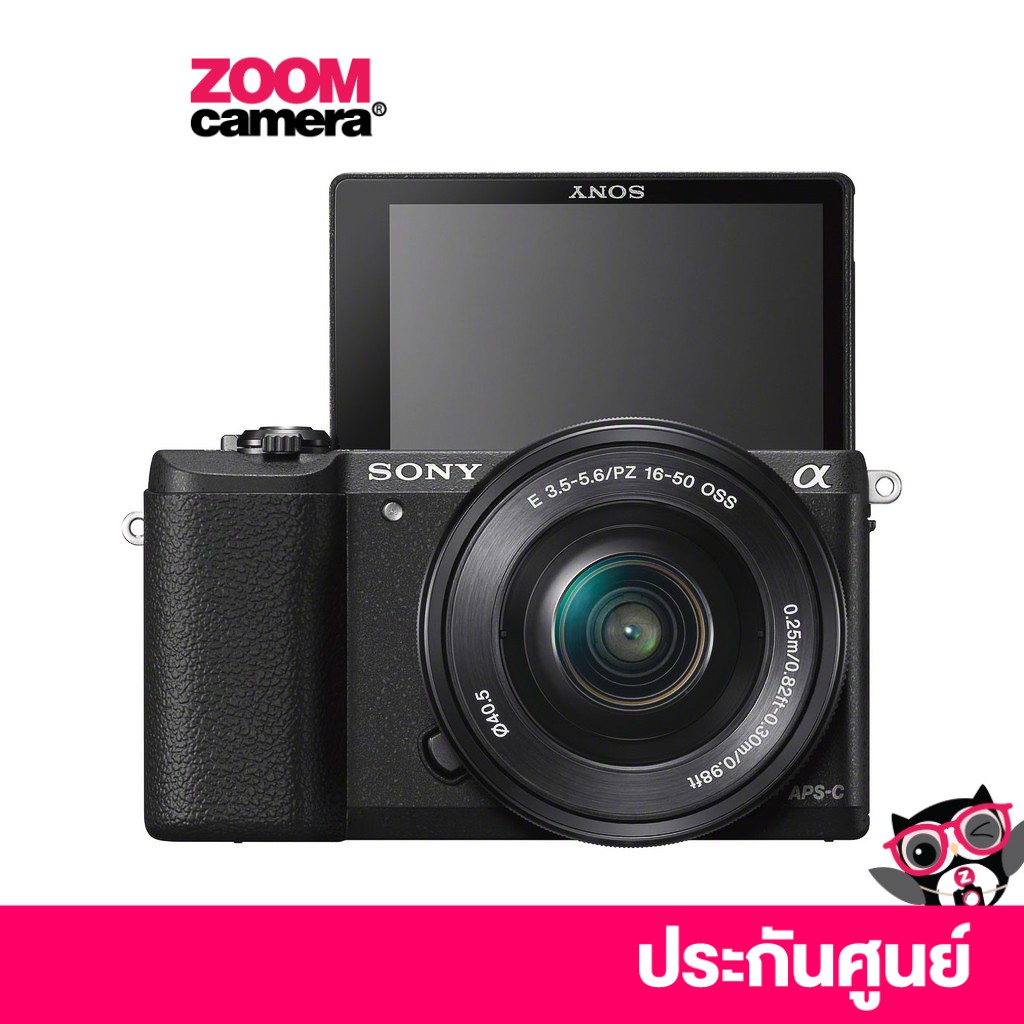Sony Alpha A5100 Kit Lens 1650mm f3.55.6 (ประกันศูนย์) แถม SD Card