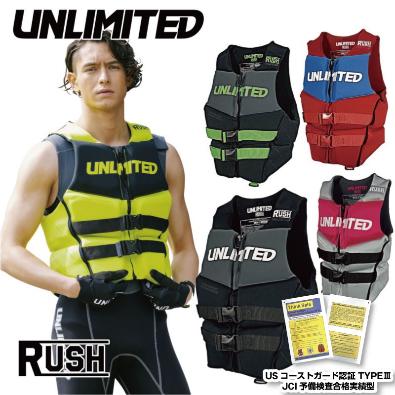 UNLIMITED USCG Approved Neoprene Life Jacket Jetski SeaDoo Kawasaki
