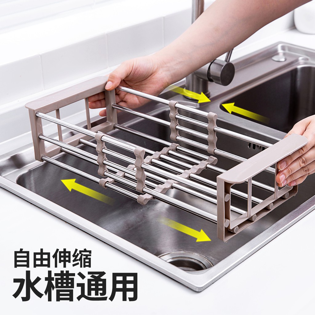 ☢Kitchen sink rack retractable 304 stainless steel bowl rack bowl drain