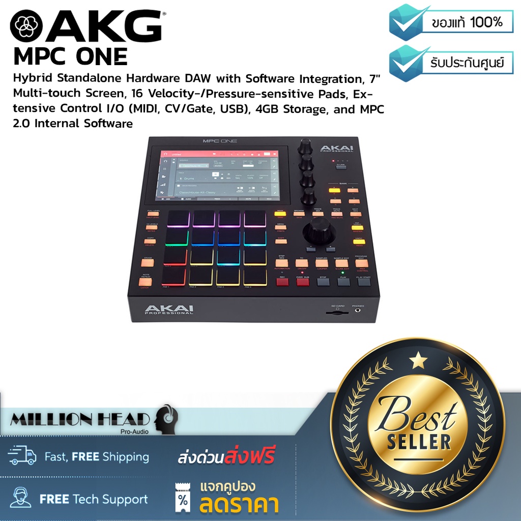 AKAI MPC ONE by Millionhead (Hybrid Standalone Hardware DAW with