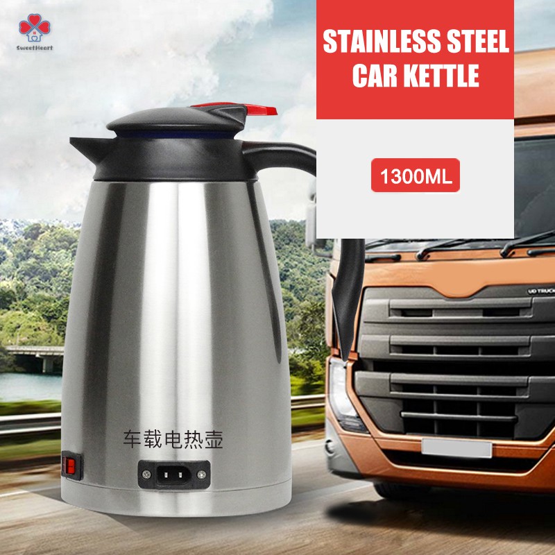 ** Stainless Steel Electric Car Kettle Automobile Electric Heating