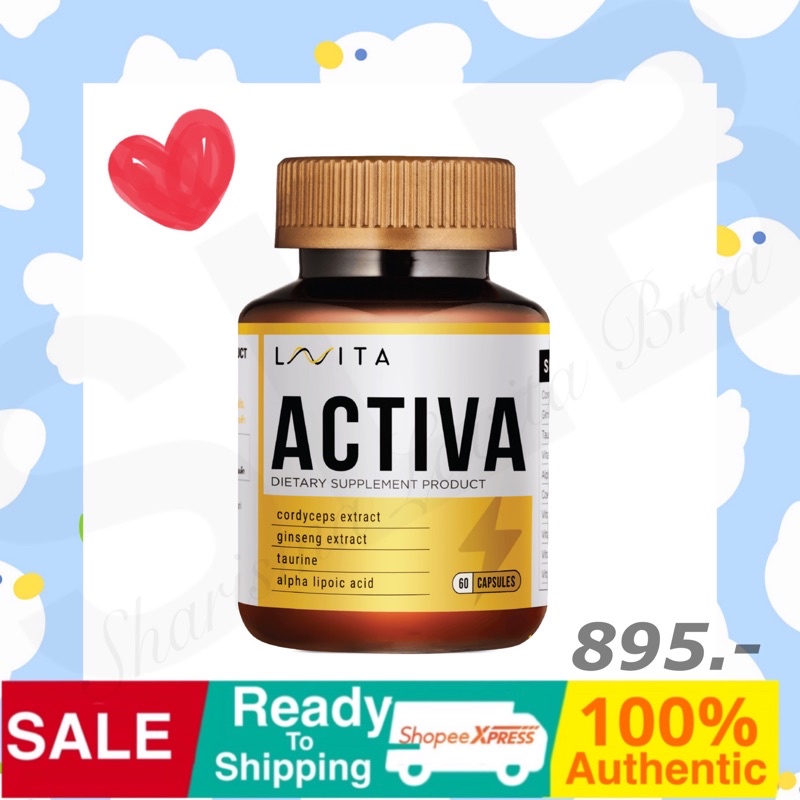 ACTIVA vitamin lavita แอคทีว่า ลาวิต้า Shopee Thailand