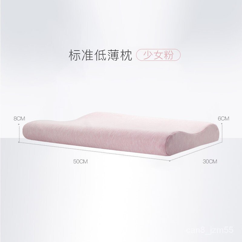 Snore Stopper Head Cervical Vertebra Pillow Sleeping Repair Cervical