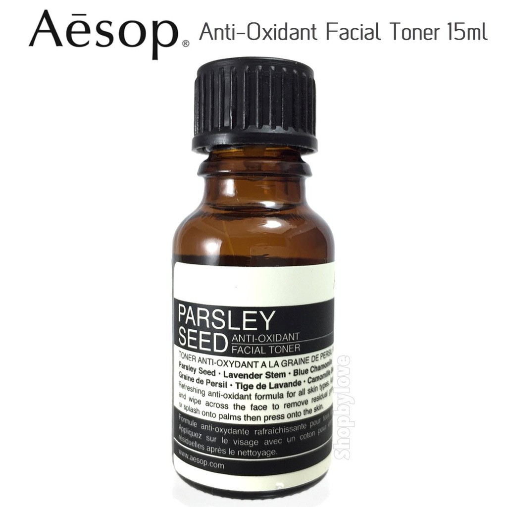 โทนเนอร์ Aesop Parsley Seed AntiOxidant Facial Toner 15ml shopbylove