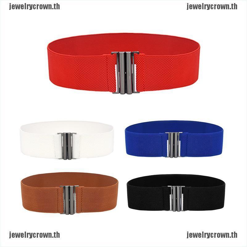 [Crown] Womens Lady Fashion Elastic Cinch Belt Wide Stretch Waist Band