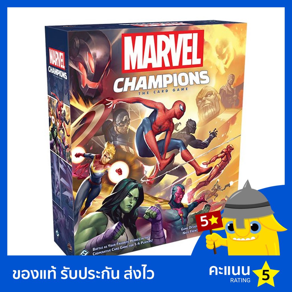Marvel Champions The Card Game Shopee Thailand